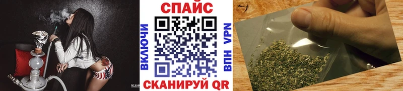 БУТИРАТ вода  Кимовск 