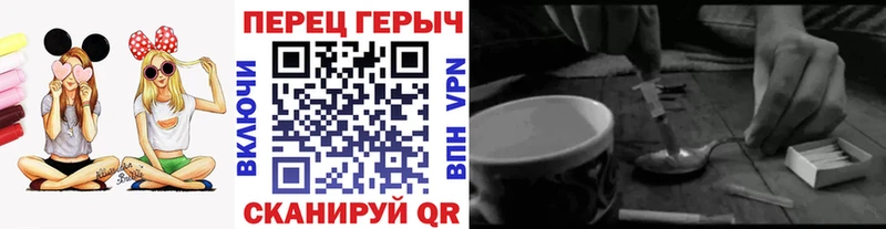 Героин афганец  Кимовск 