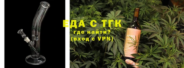 MDMA Покачи