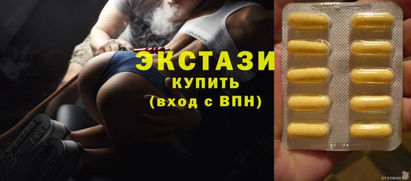 меф VHQ Абдулино