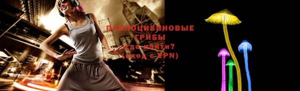 кокаин колумбия Алзамай