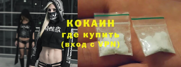 меф VHQ Абдулино