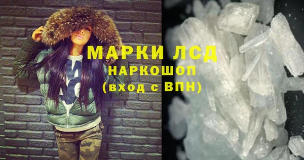 меф VHQ Абдулино