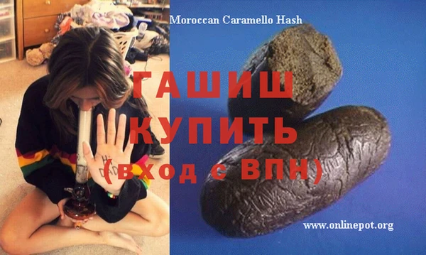 меф VHQ Абдулино