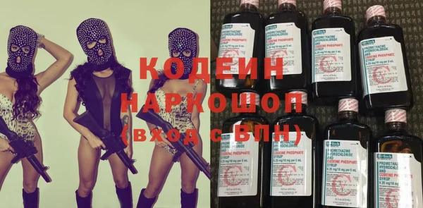 меф VHQ Абдулино