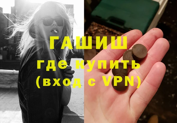 индика Абаза