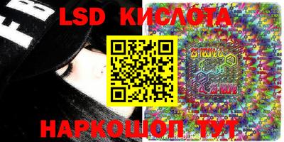 гашик Гусиноозёрск