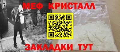 прущие грибы Гусев
