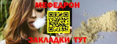 jwh Краснодар