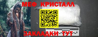 прущие грибы Гусев