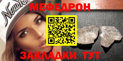 гашик Гусиноозёрск