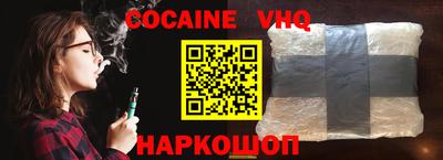 прущие грибы Гусев
