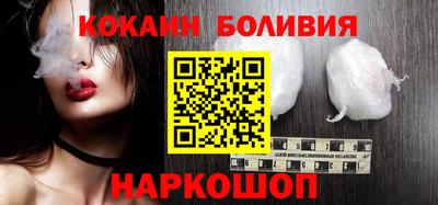 прущие грибы Гусев