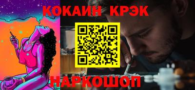 прущие грибы Гусев