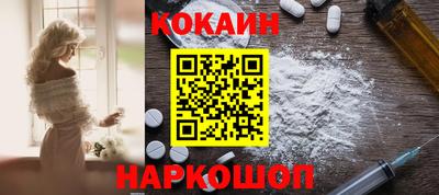 гашик Гусиноозёрск