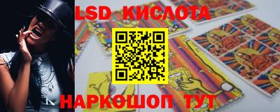 гашик Гусиноозёрск