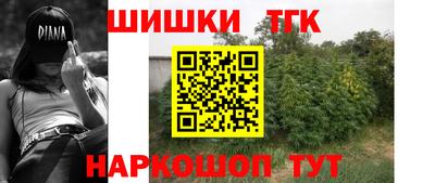 прущие грибы Гусев