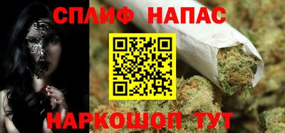 гашик Гусиноозёрск