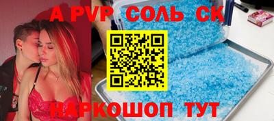 прущие грибы Гусев
