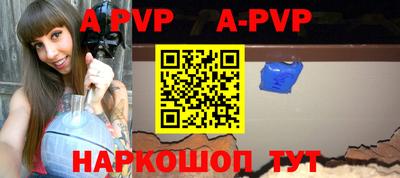 гашик Гусиноозёрск