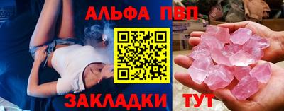 прущие грибы Гусев