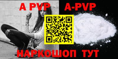 прущие грибы Гусев