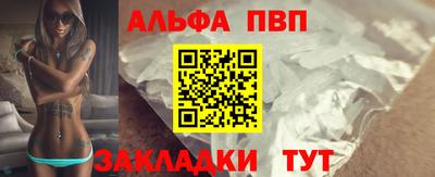 гашик Гусиноозёрск