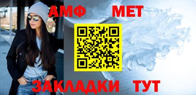 гашик Гусиноозёрск
