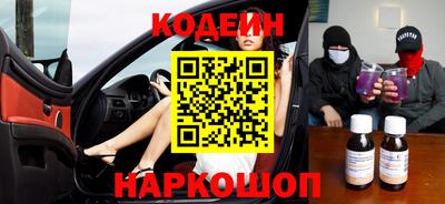 сатива Гусь-Хрустальный