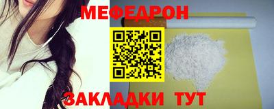 гашик Гусиноозёрск