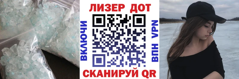 KRAKEN сайт  где купить наркоту  даркнет формула  ЛСД экстази кислота  Кимовск 