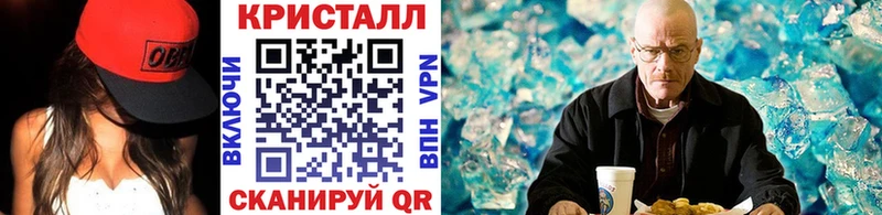 Метамфетамин витя  mega ССЫЛКА  Кимовск  где купить наркоту 