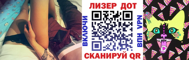 Марки N-bome 1,8мг  купить  цена  Кимовск 